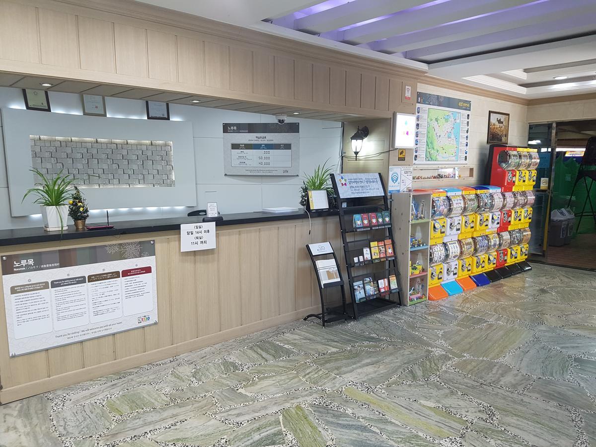 Norumok Sokcho Dış mekan fotoğraf